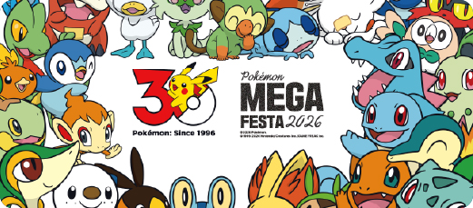 포켓몬 메가페스타 2026